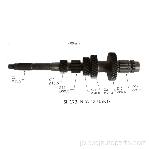 高品質のマニュアルギアボックスパーツカウンターシャフト9688809188 9688059080 9820458380 for fiat ducato